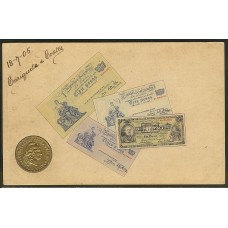 CIUDAD DE BUENOS AIRES MONEDAS BILLETES ANTIGUA TARJETA POSTAL CON RELIEVE